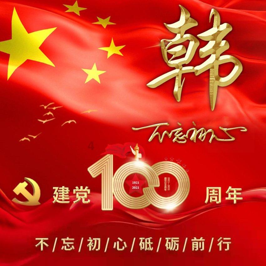 胃溃疡韩国语怎么写-专业问答网站,提供你想要的答案