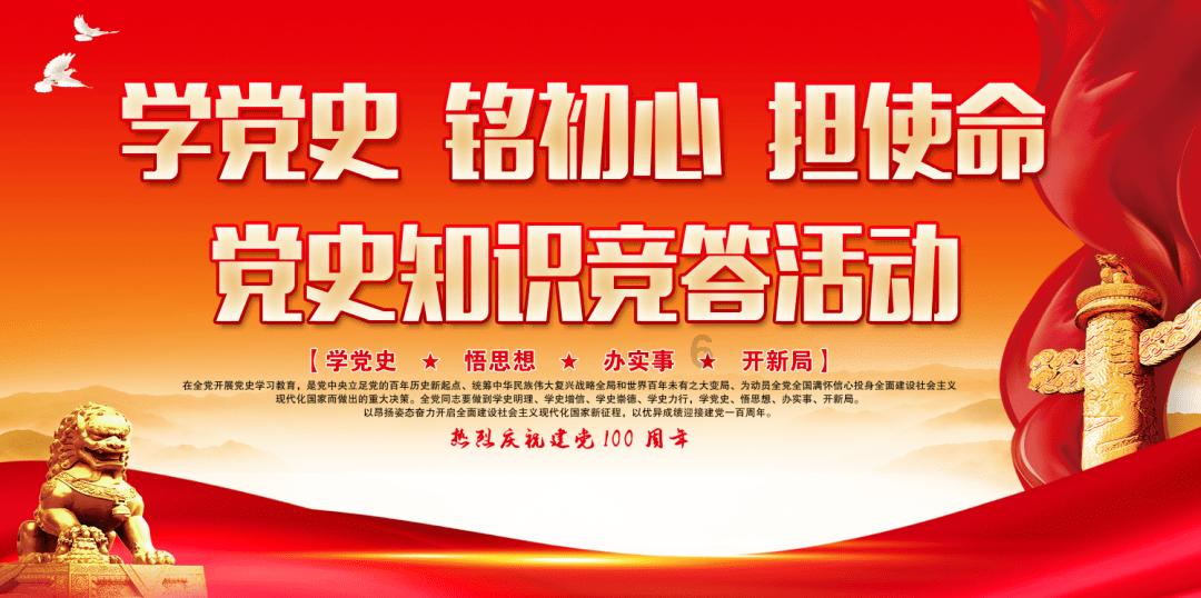 西方大卡车找字母
