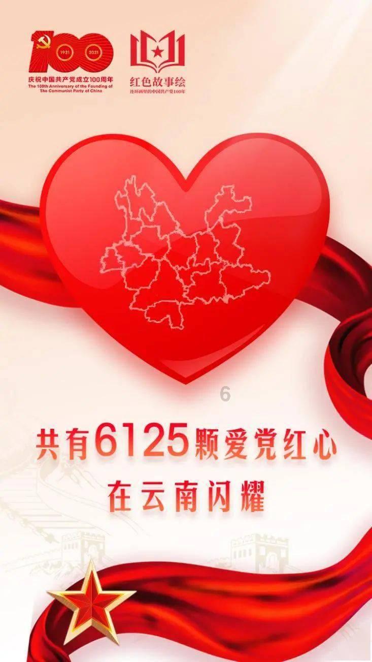逃离隐秘的洞穴