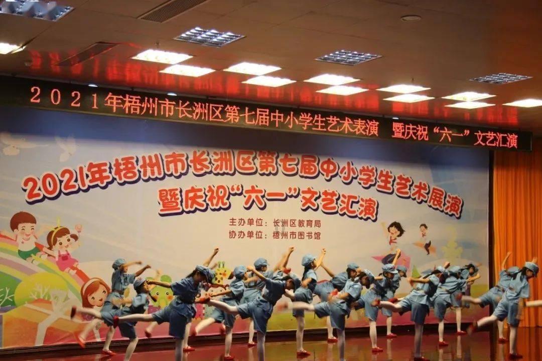 中世纪国王逃脱