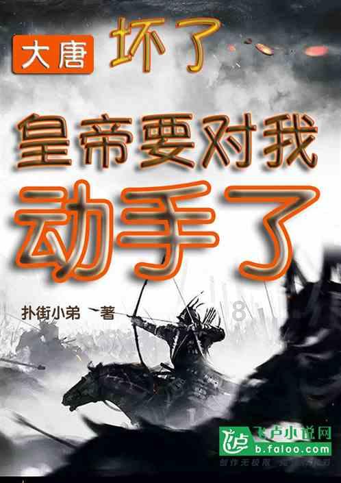 甜美公主的绚丽装扮